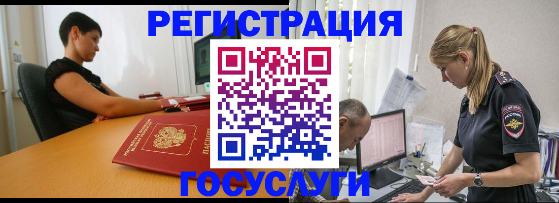 найти адрес прописки в Сыктывкаре